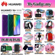 Huawei Y6p [][4GB+64GB]