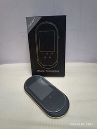 USATISFY T8 Voice Translator(語言翻譯機)