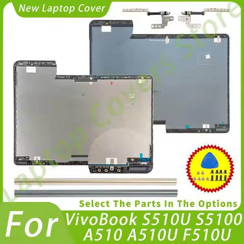 NEW Metal Case For VivoBook S510U A510 A510U X510 F510U S510 F510 LCD Back Cover Laptop Housing Case