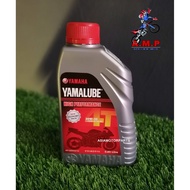 YAMALUBE 4T Engine Oil 20W50 0.85L Yamaha Lagenda / LC135 / SRV / Y100 / Y110