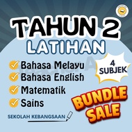 [PDF] Combo Buku Latihan Tahun 2 Standard 2 Exercise Book Matematik English Sains BM KSSR Semakan UA