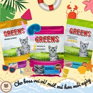 Greens cat food 500g