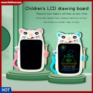 manclothescase Writing Drawing Pad Kids Lcd Drawing Board Erasable Writing Tablet for Children Pressure Screen Eye Protection Waterproof Mini Blackboard Toy Perfect for Southeast B