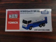 多美小汽車 TOMICA 特注品 CPC台灣中油油罐車