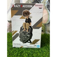 Figure Jasper B Crazy Raccoon Monitor Top Figure/Anime/Figure