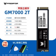 Acer Predortor GM7000 2T 1T m2 SSD M.2 2280 PCIe4.0 NVMe solid state drive 7600MB/s