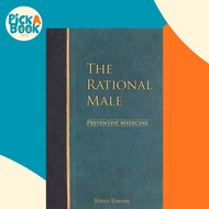 [100% Original Books] - The Rational Male - Preventive Medicine by Rollo Tomassi (UK edition, paperb