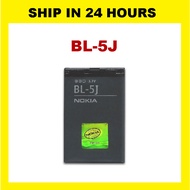 Nokia BL-5J BL 5J Battery 520T 3020 Lumia 525 526 530 C3 X1-01 Battery BL5J @ 1320mAh