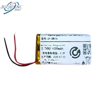 [Ready Stock] Suitable for Jeep Jeep Smart Whole Realm JP-SW018 Sports Watch Replacement Battery 350