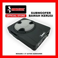 MOHAWK Car Audio 21M1-8AS 1-SERIES 8 inch Under Seat Active Subwoofer, 550W