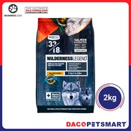 WILDERNESS LEGEND GRAIN FREE DOG FOOD 2kg