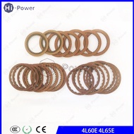 4L60E 4L65E Automatic Transmission Clutch Plate friction Plate For GM Car Gearbox Clutch Disc Kit 4L
