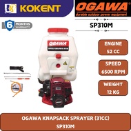 OGAWA KNAPSACK SPRAYER SP310M