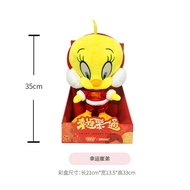 Tweety Bird Plush Toy 35cm Soft Cartoon Pillow Buddy Gift Box for Friends Teachers Kids CC