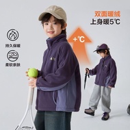 Sunny Boy Big Austrian Fleece 500G Thick Winter Jacket Korean Version Clothes Cardigan Lining