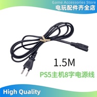 Suitable for PS5 Game Console 8-Character Power Cord 2-Core Two-Hole Plug Power Cord American Standa