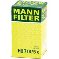 [Yiyou.com] MANN HU 718/5X Oil Core V6 W204 E212 W220 M272 M112