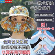 Sun Hat Outdoor UV Hat Sun Hat UV Protection