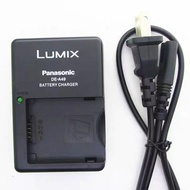 Panasonic DMC-G1 G2 G10 GK DMC-GH1 GF1 GK Camera Battery Charger DMW-BLB13E