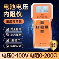 [Good Tool] High-Precision Lithium Iron Phosphate Tri-Yuan Lithium Battery 18650 Battery Internal Re