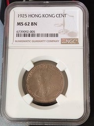 NGC62分香港一仙1925