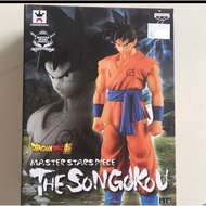 Banpresto Craneking Master Stars Piece MSP The Son Goku