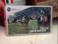 精英大師八達通