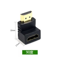 hdmi extension adapter right angle90 270 degrees left Bend adapter cable