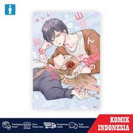 Komik My Love Story with Yamada-kun at Lv999 Vol 03 Bahasa Indonesia