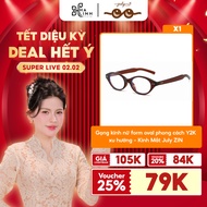 [Vo Ha Linh x July Eyeglasses] Trendy Y2K style oval women's eyeglass frames - July ZIN Eyeglasses