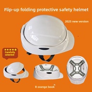 Construction Site Hat Foldable Construction Site Hat Export Foldable Safety Helmet Export Foldable H
