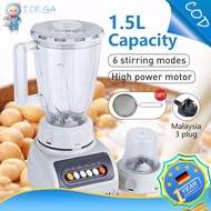 2 in 1 Blender Heavy Duty Countertop Mixer with Jug Multifunctional Juice Extractor Juicer Machine