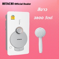เครื่องทำน้ำอุ่น ฮิตาชิ ขนาด 3800 วัตต์ รุ่น HES-38G(BK) สีดำ/ (WH) สีขาว สายและหัวฝักบัว สีเดียวกับ