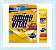 ❤️‍🔥日本直送Ajinomoto 味の素  Amino vital Gold 4000mg黃金級胺基酸 運動恢復劑（30包）❤️‍🔥運動補充  BCAA 日本代購