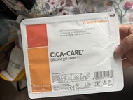 Smith & Nephew CICA-CARE 矽膠疤痕貼
