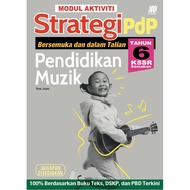 Buku aktiviti Strategi PDP Pendidikan Muzik Tahun 6 Sasbadi