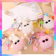 GANTUNGAN Cute Plush Monster Animal Doll Gift Keychain - GF0560