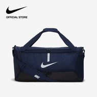 Nike Academy Team M Duffel Bag - Midnight Navy ไนกี้ กระเป๋า Duffel Academy Team M - สีมิดไนท์นาวี