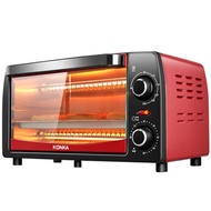 KONKA KAO-1208 Electric oven baking 12L multi-functional household appliance mini oven baking kitche