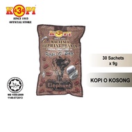 434 kopi elephant（kopi 434 rasa 1960an）