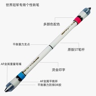 Student Rotating Pen Special Menowa * st mod World Champion Original Violent Handy Tool Tik T