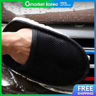 Car Wash H3R6J2O2 Gloves Car Cleaning Cloth Towel