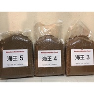 Marubeni Nisshin Feed 1kg(pellet no03,04,05)ikan guppy/betta/laga/tropical fish