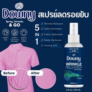 สเปรย์ลดรอยยับขนาดพกพา 3 fl oz./90mL. Downy Wrinkleguard Wrinkle Releaser Fabric Spray, Fresh Scent