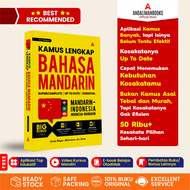Kamus BAHASA MANDARIN-Kamus Lengkap Bahasa Mandarin