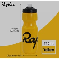 Rapha Water Bottle 710ml Leak-Proof Squeezable