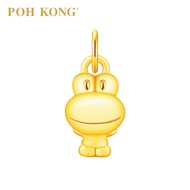 POH KONG 999/24K Gold Yuurei Neko Sama Froggy Pendant