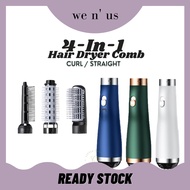 4-in1 Hair Dryer Comb Pengering Rambut + Penyikat Rambut Strong Wind Professional Ionic Tech Straigh