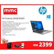 MMC HP Laptop 245G8 Ryzen 3 Laptop