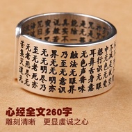 999 sterling silver Buddha heart ring twelve zodiac signs fo999 sterling silver Benming Buddha heart